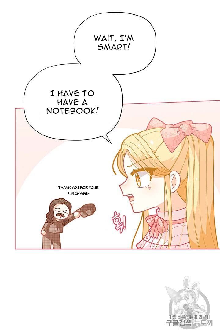 Originally A Lady With One Line Chapter 34 page 35
