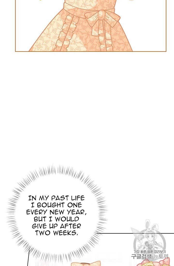 Originally A Lady With One Line Chapter 34 page 37