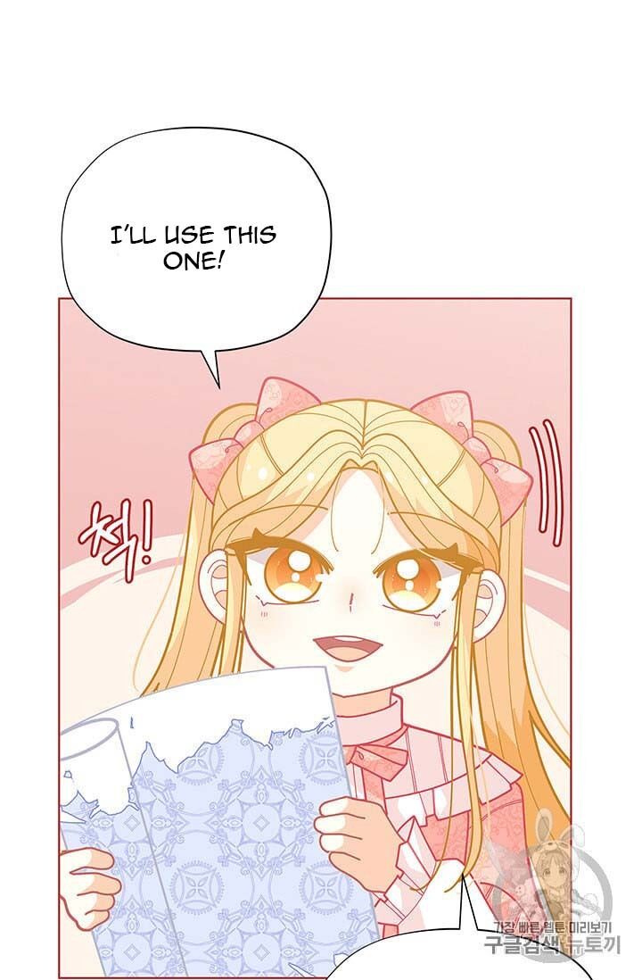 Originally A Lady With One Line Chapter 34 page 40