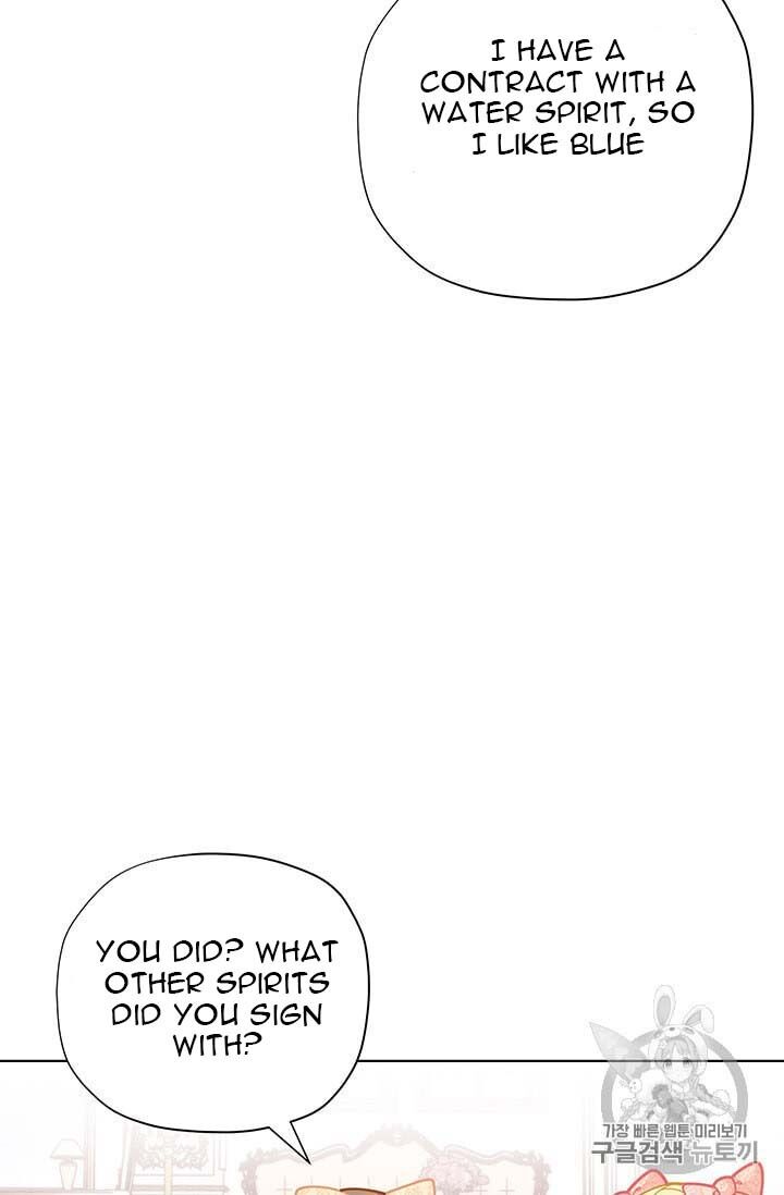 Originally A Lady With One Line Chapter 34 page 41