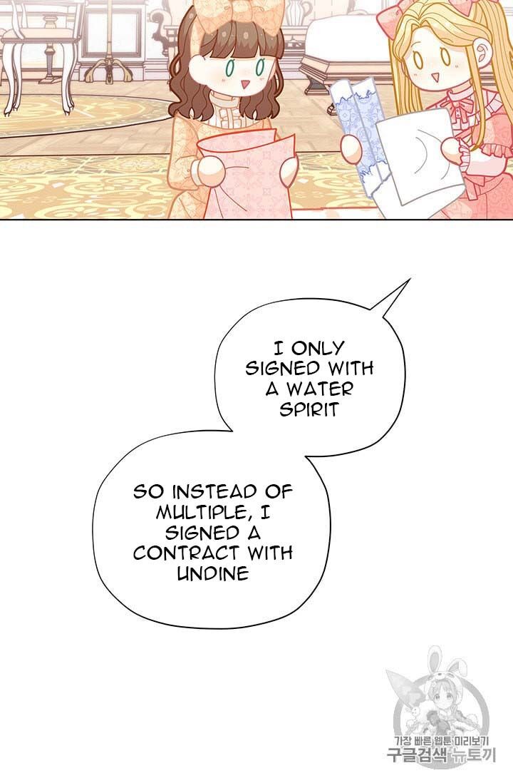 Originally A Lady With One Line Chapter 34 page 42