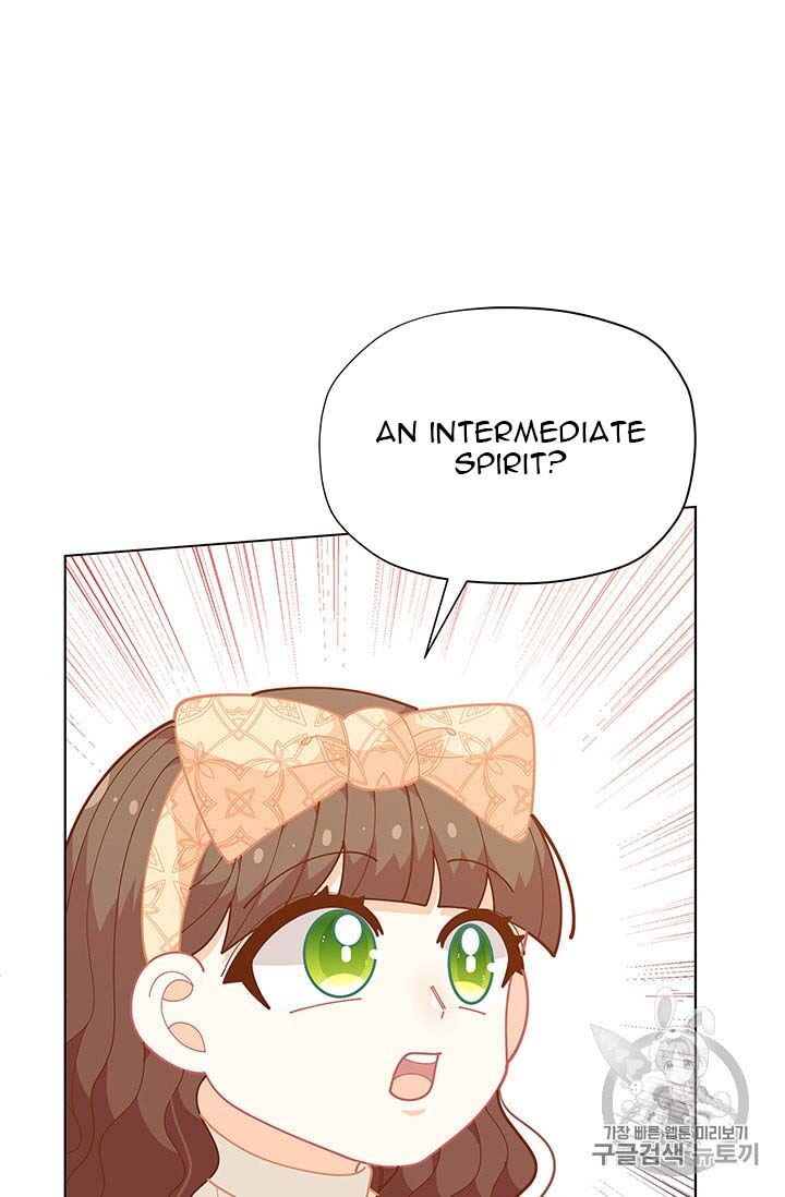 Originally A Lady With One Line Chapter 34 page 43