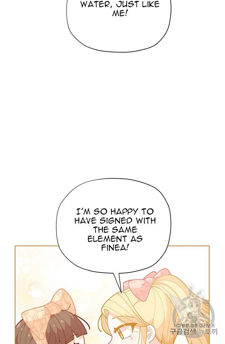 Originally A Lady With One Line Chapter 34 page 49