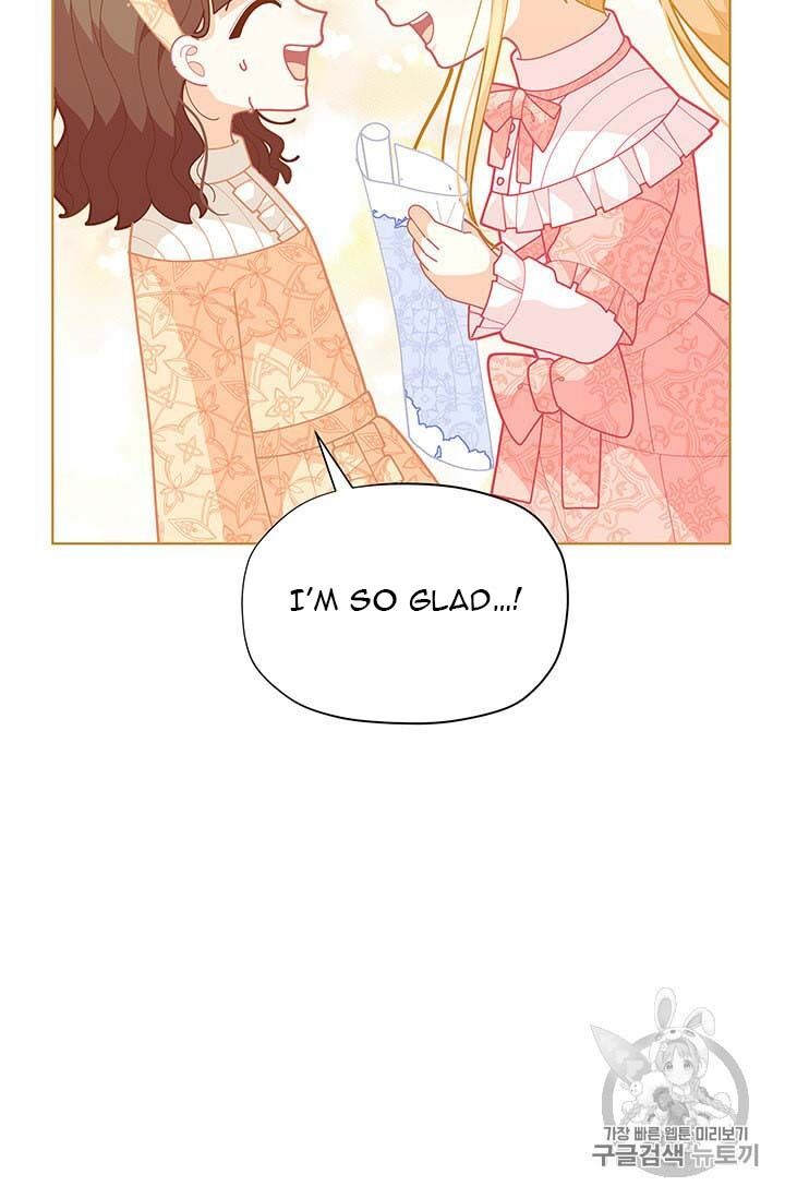 Originally A Lady With One Line Chapter 34 page 50