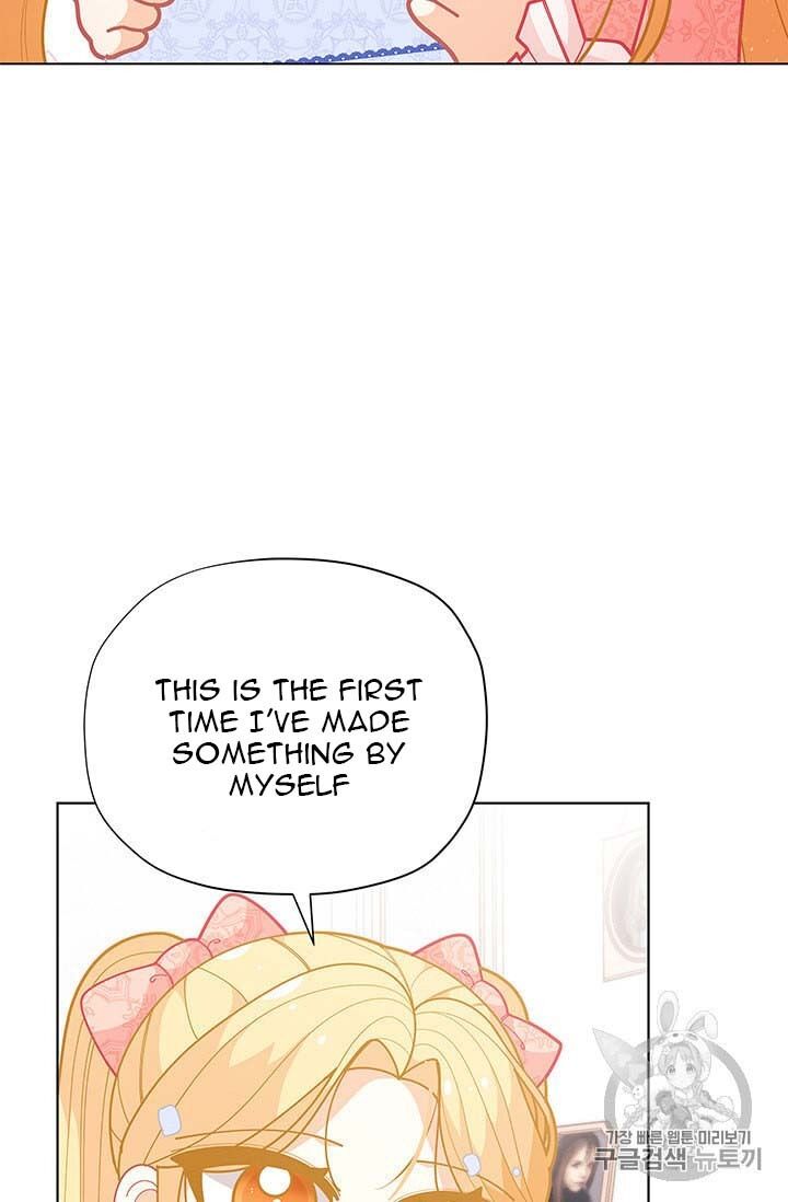 Originally A Lady With One Line Chapter 34 page 55