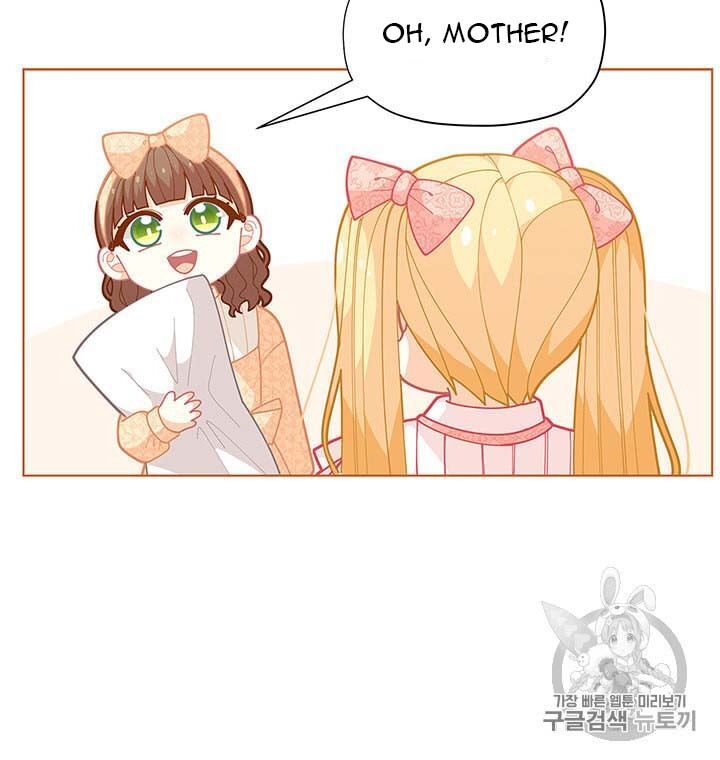 Originally A Lady With One Line Chapter 34 page 5