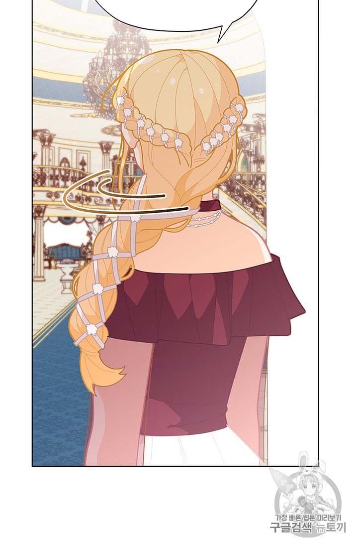 Originally A Lady With One Line Chapter 34 page 74