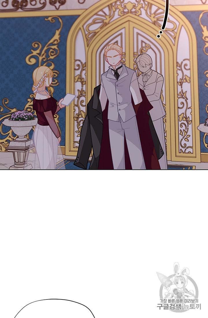 Originally A Lady With One Line Chapter 34 page 79