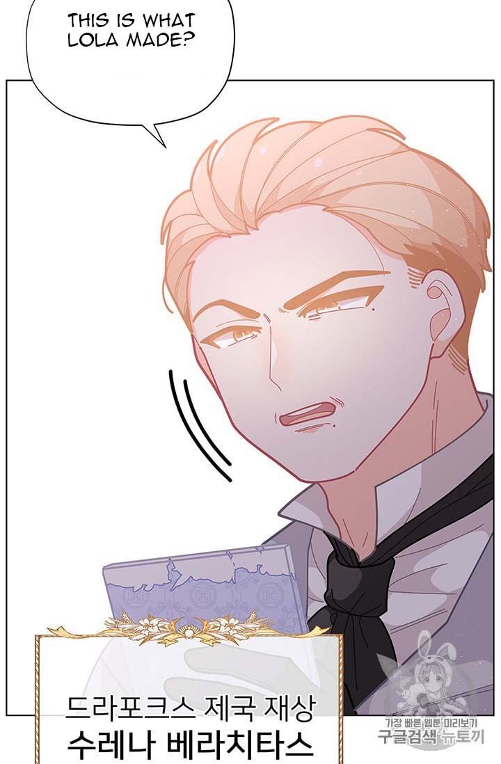 Originally A Lady With One Line Chapter 34 page 80