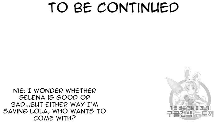 Originally A Lady With One Line Chapter 34 page 97