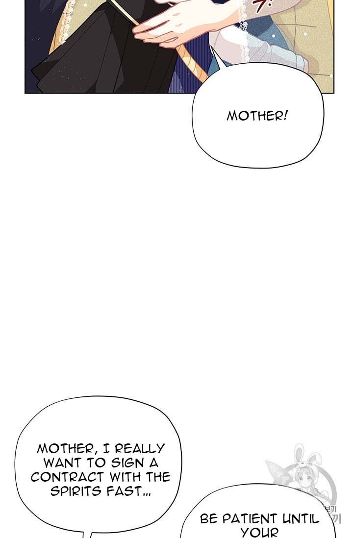 Originally A Lady With One Line Chapter 35 page 17