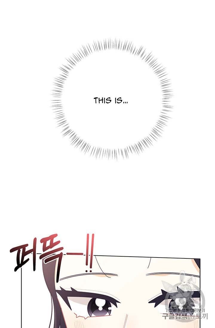 Originally A Lady With One Line Chapter 35 page 29