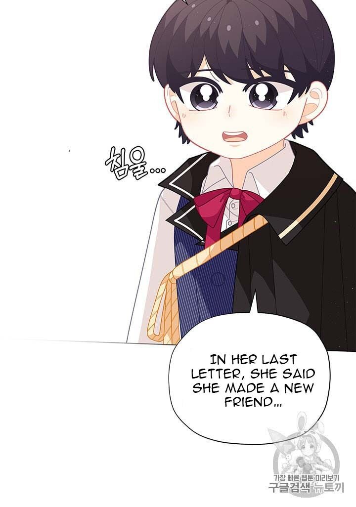 Originally A Lady With One Line Chapter 35 page 37