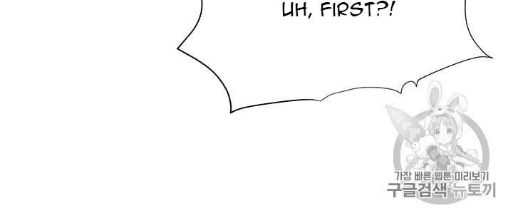 Originally A Lady With One Line Chapter 35 page 41