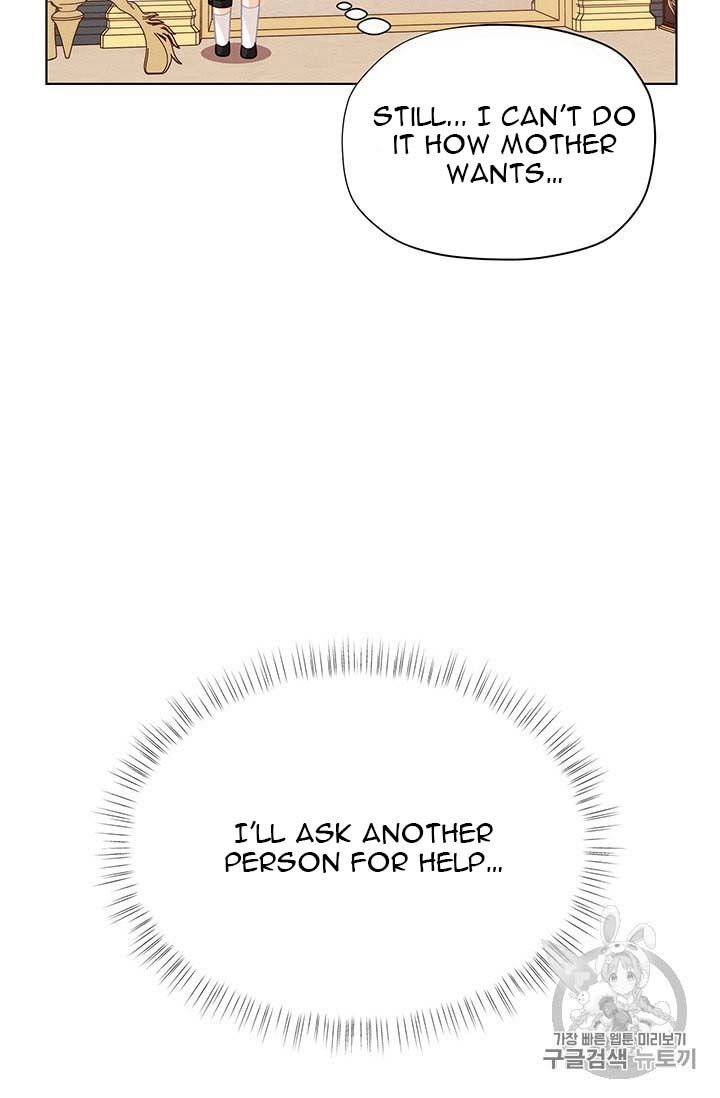 Originally A Lady With One Line Chapter 35 page 48