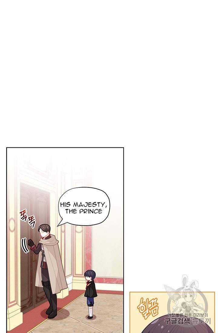 Originally A Lady With One Line Chapter 35 page 50
