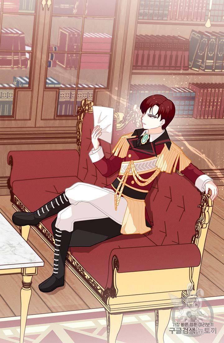 Originally A Lady With One Line Chapter 35 page 52