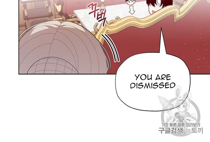 Originally A Lady With One Line Chapter 35 page 57