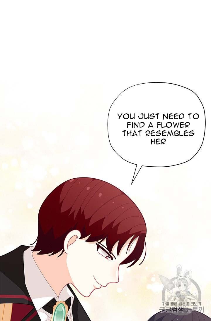 Originally A Lady With One Line Chapter 35 page 74