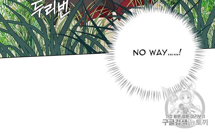 Originally A Lady With One Line Chapter 35 page 82