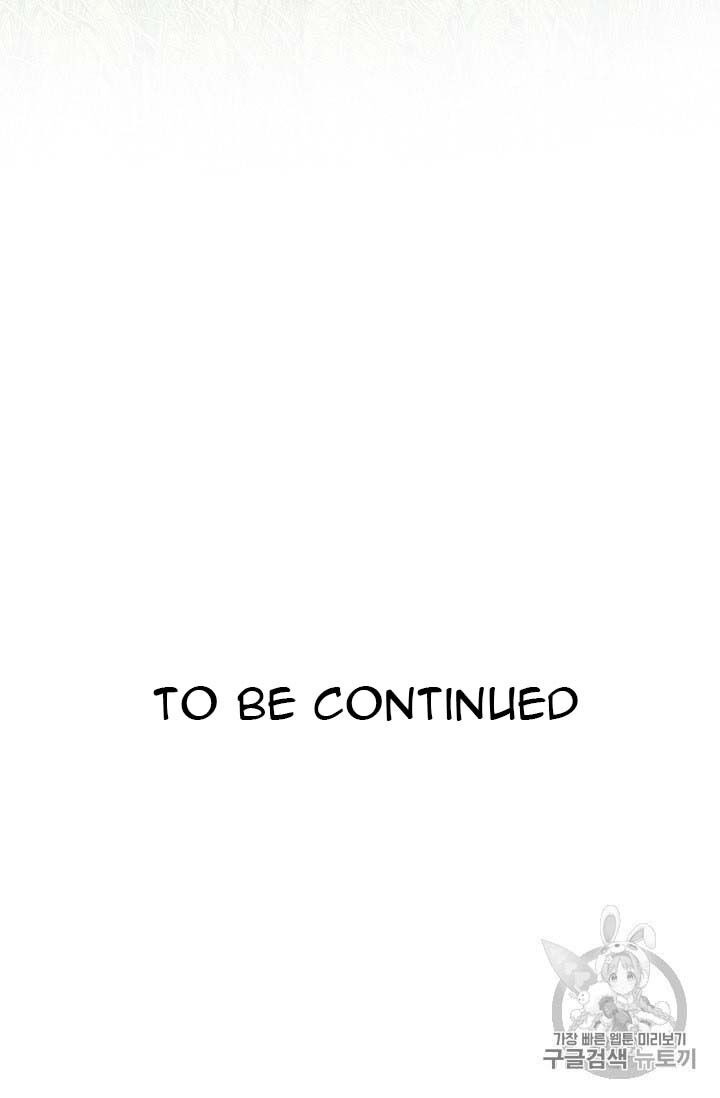 Originally A Lady With One Line Chapter 35 page 86