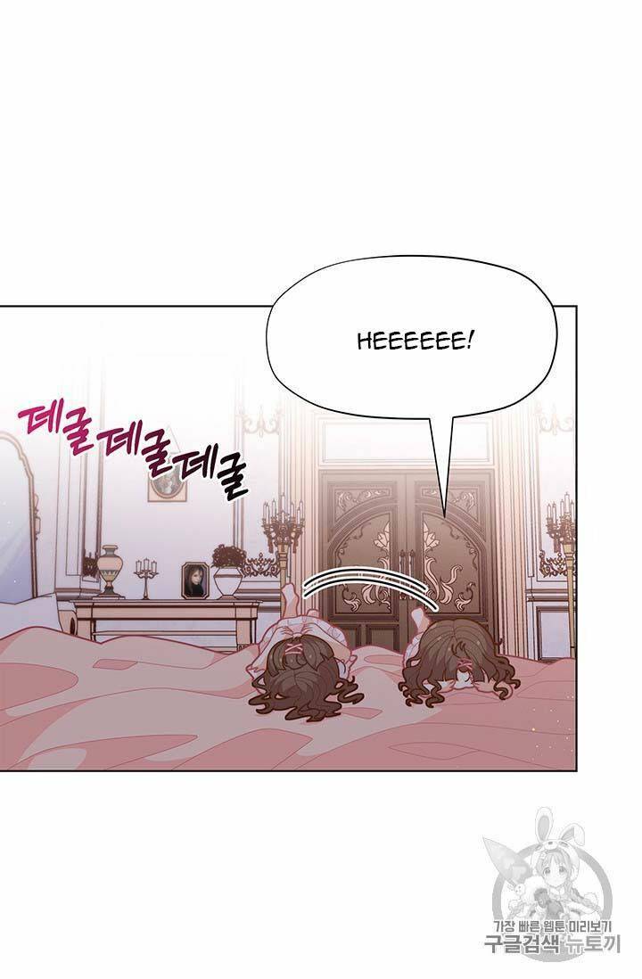 Originally A Lady With One Line Chapter 37 page 19
