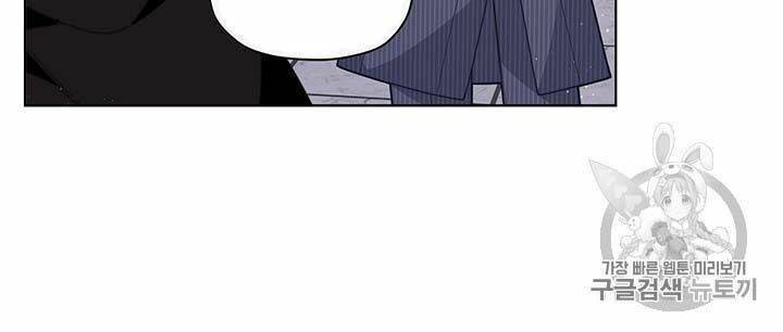 Originally A Lady With One Line Chapter 37 page 28
