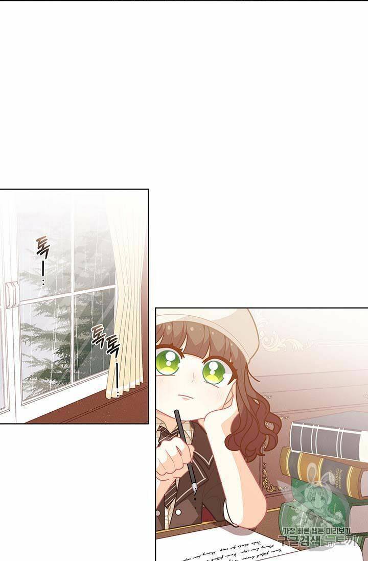 Originally A Lady With One Line Chapter 37 page 31