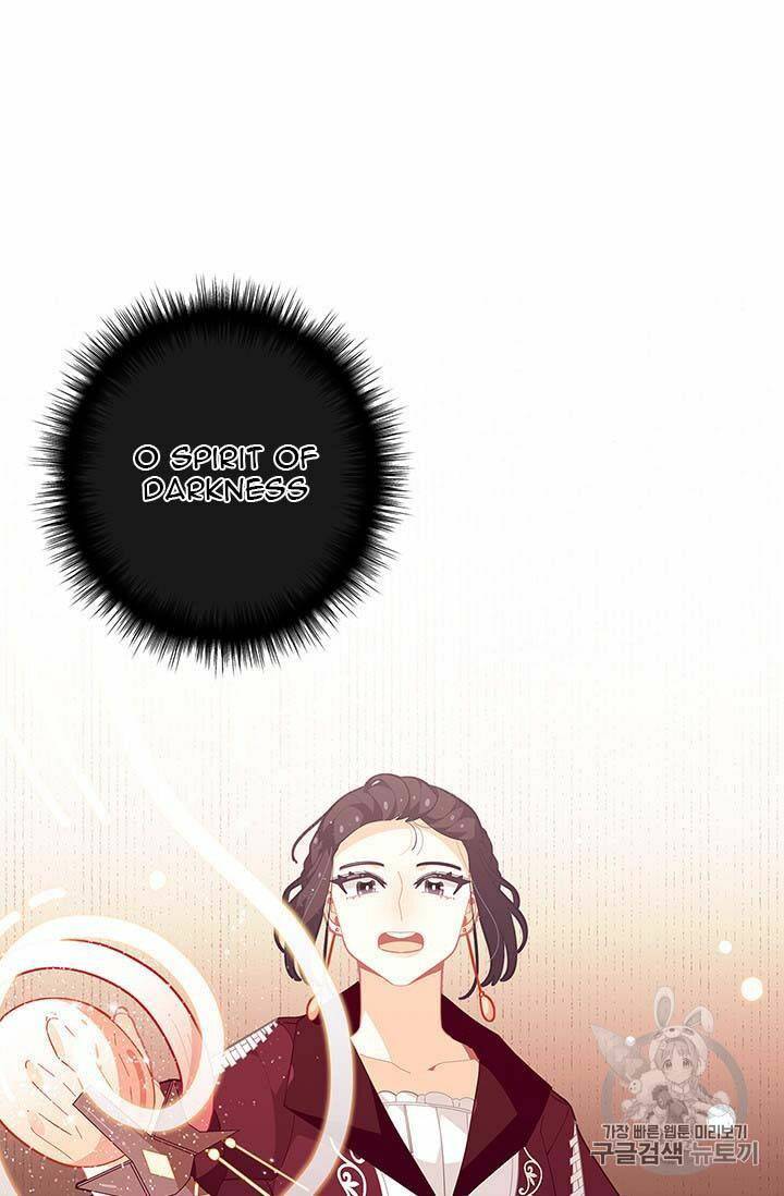 Originally A Lady With One Line Chapter 37 page 37