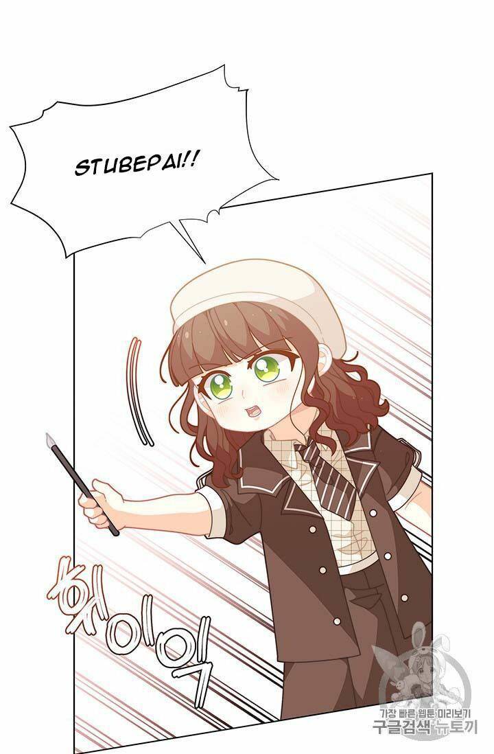 Originally A Lady With One Line Chapter 37 page 44