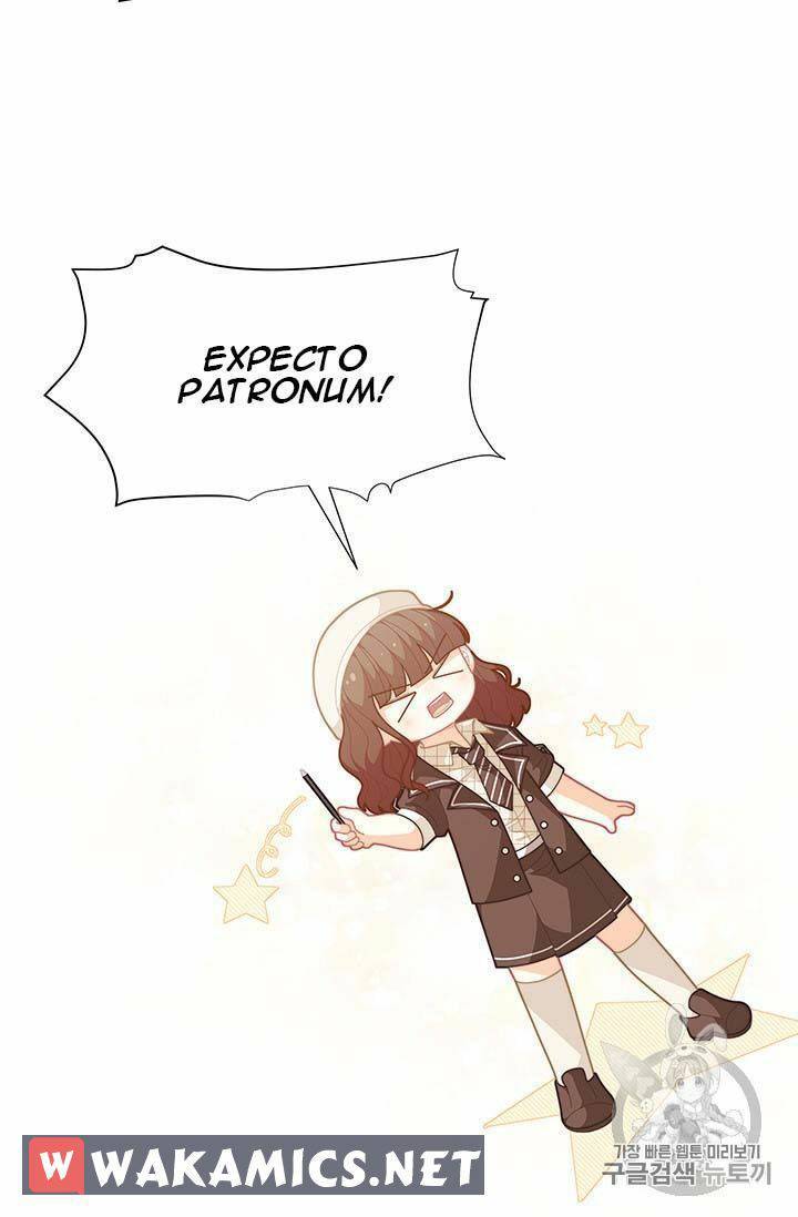 Originally A Lady With One Line Chapter 37 page 45