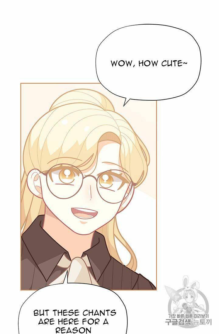 Originally A Lady With One Line Chapter 37 page 47