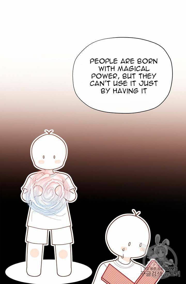 Originally A Lady With One Line Chapter 37 page 49