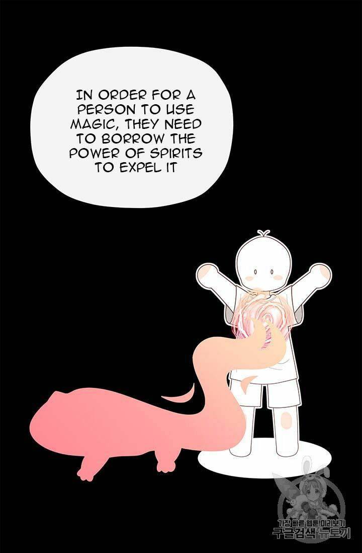 Originally A Lady With One Line Chapter 37 page 51
