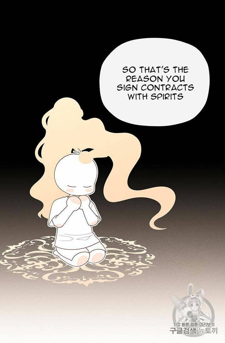 Originally A Lady With One Line Chapter 37 page 52