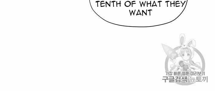 Originally A Lady With One Line Chapter 37 page 59