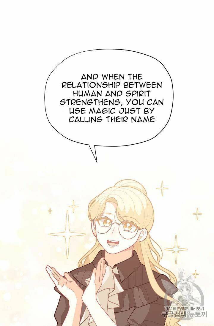 Originally A Lady With One Line Chapter 37 page 60