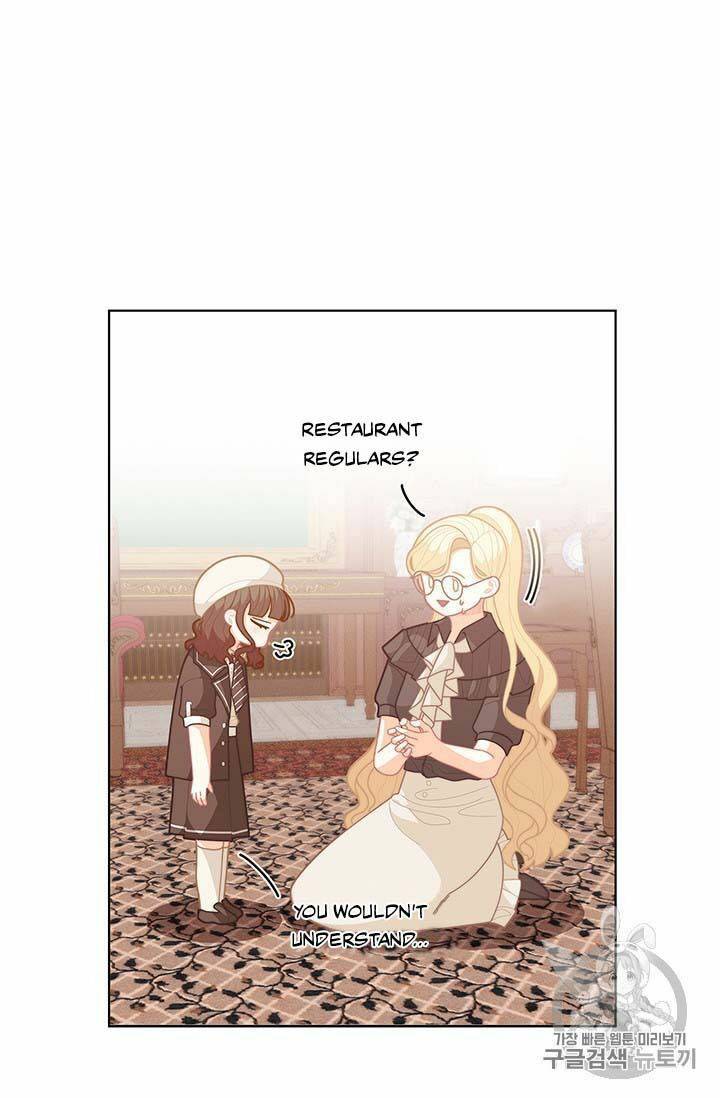 Originally A Lady With One Line Chapter 37 page 62