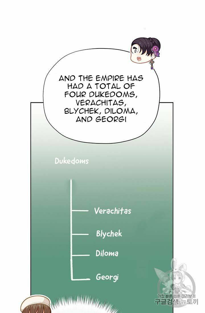 Originally A Lady With One Line Chapter 37 page 74