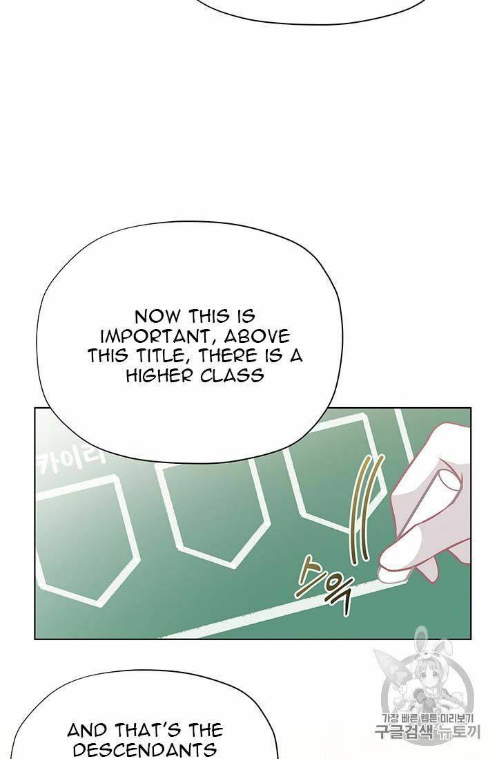 Originally A Lady With One Line Chapter 37 page 79