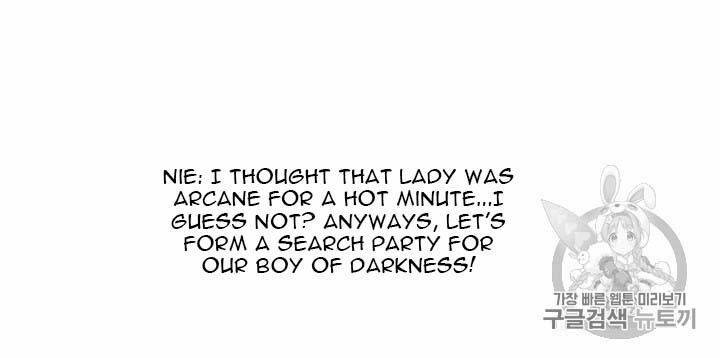 Originally A Lady With One Line Chapter 37 page 82