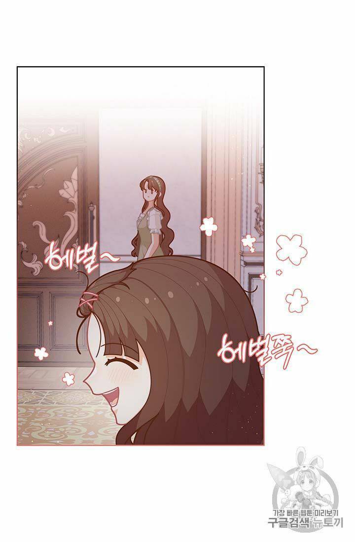 Originally A Lady With One Line Chapter 37 page 8