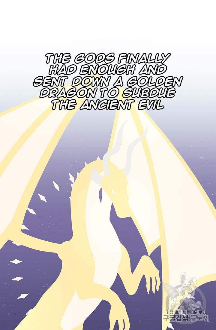 Originally A Lady With One Line Chapter 38 page 9