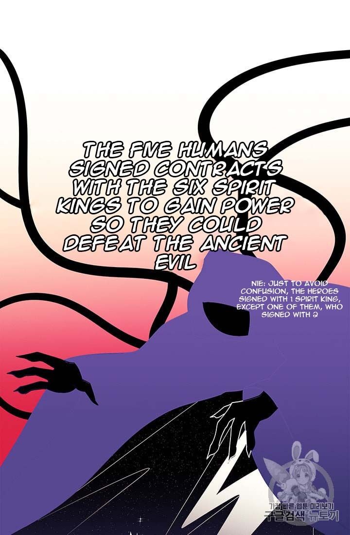Originally A Lady With One Line Chapter 38 page 13