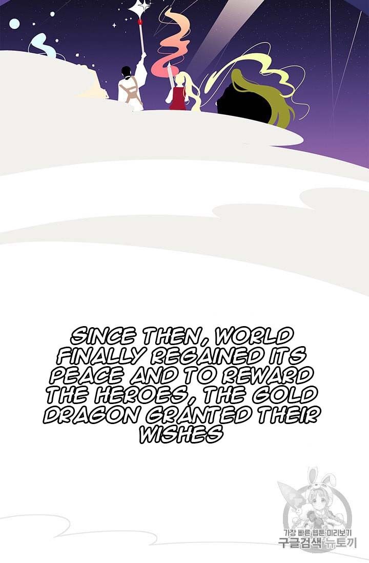 Originally A Lady With One Line Chapter 38 page 14