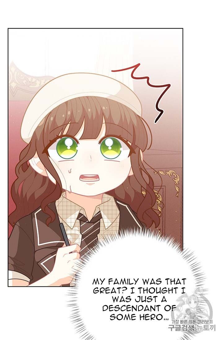 Originally A Lady With One Line Chapter 38 page 23