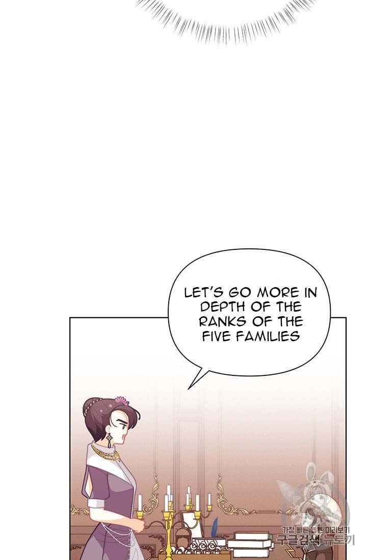 Originally A Lady With One Line Chapter 38 page 24