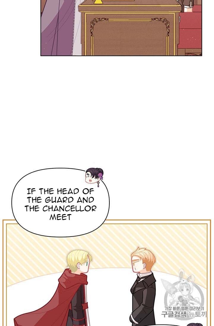 Originally A Lady With One Line Chapter 38 page 25