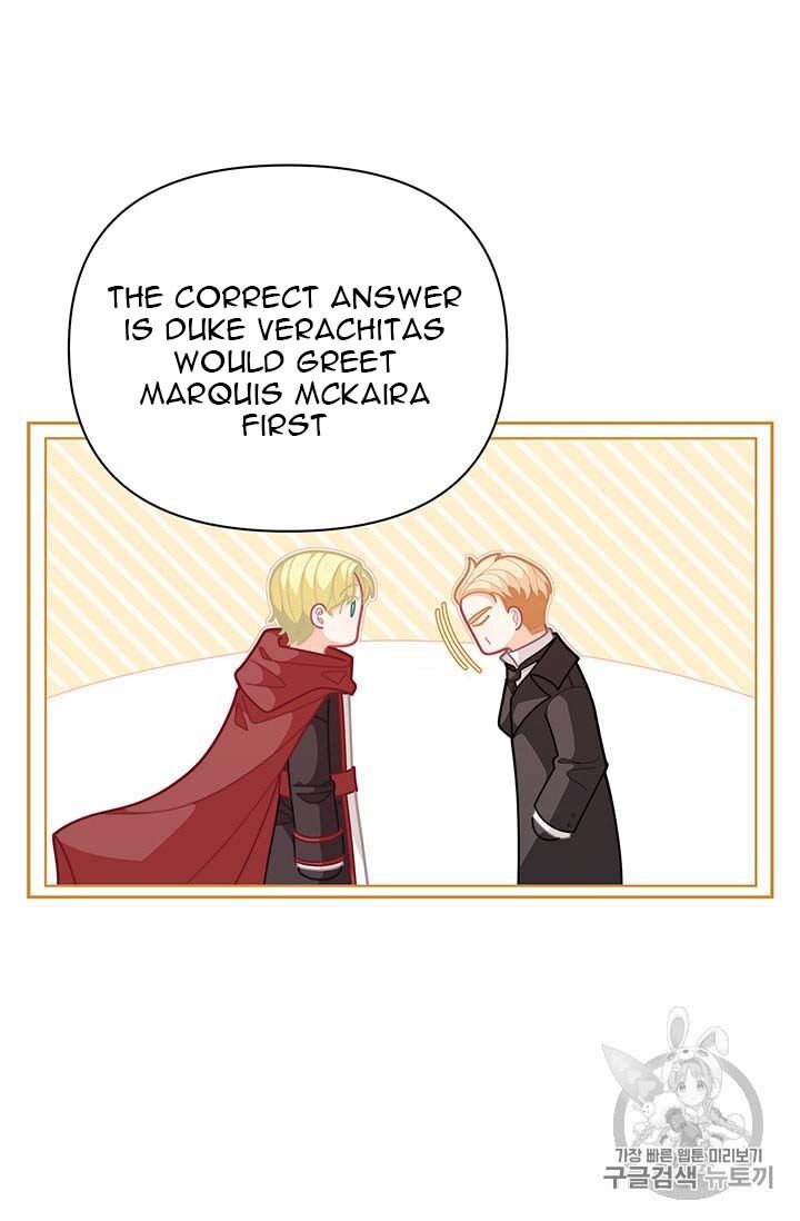 Originally A Lady With One Line Chapter 38 page 31