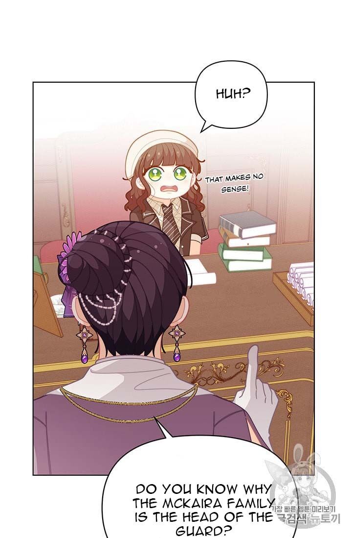 Originally A Lady With One Line Chapter 38 page 32